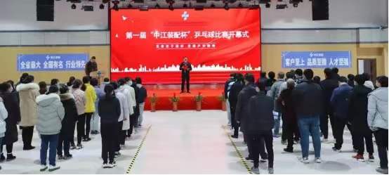 1646278662214224.jpg 微信图片_20220303113710.jpg