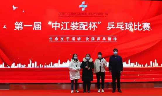 1646278681137950.jpg 微信图片_20220303113725.jpg