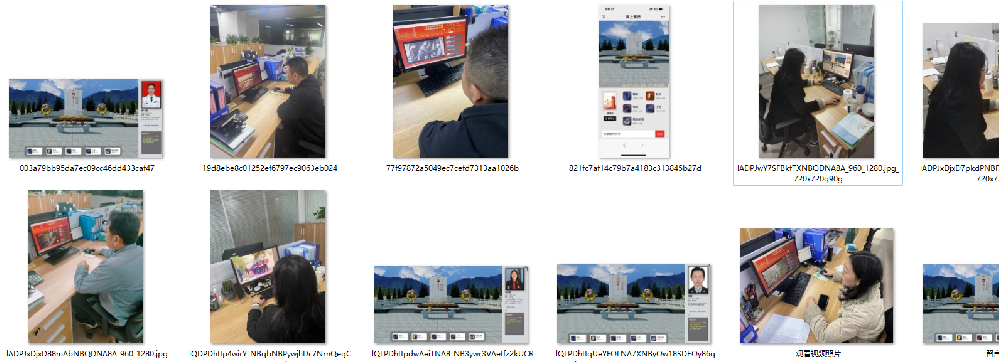 1648866450149630.png 微信图片_20220402102713.png