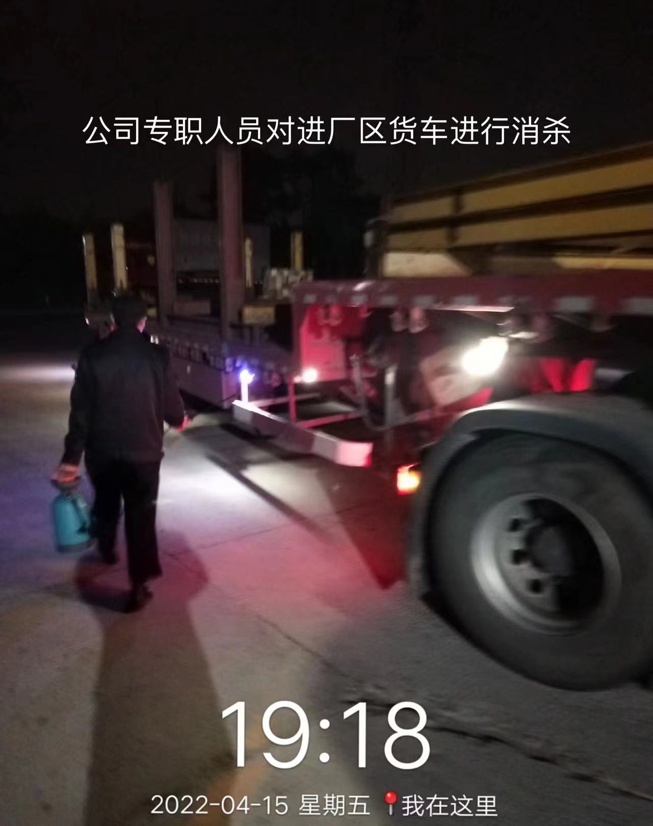 微信图片_20220416164657.jpg
