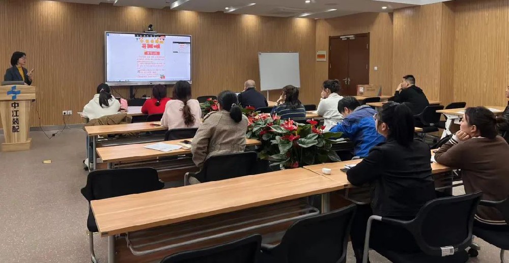 培训|中江装配中级经济师培训正式开班
