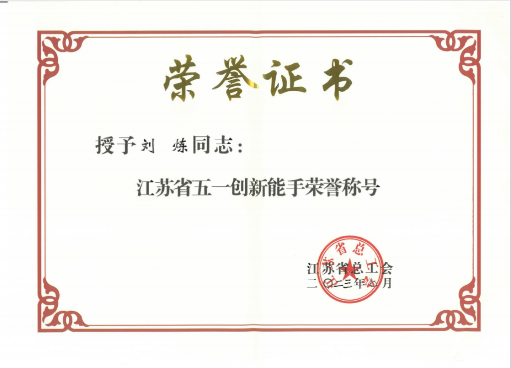 1691713912134375.png 微信图片_20230809132924.png
