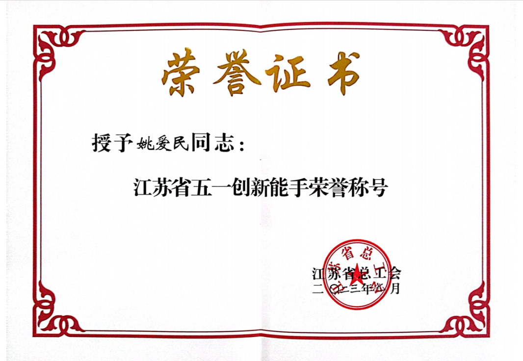 1691713920107822.png 微信图片_20230809132924_1.png