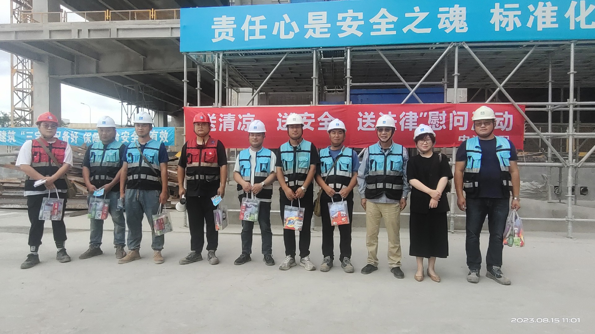 1693447184166255.jpg 微信图片_20230824144531.jpg