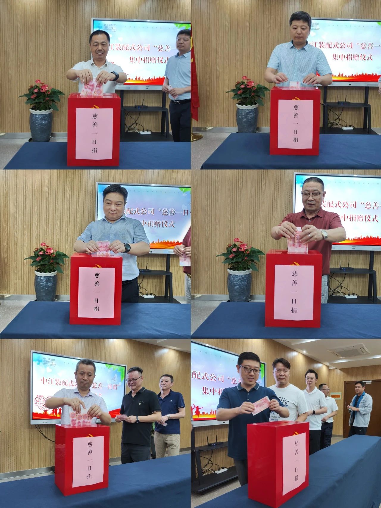 微信图片_20230922162629.jpg