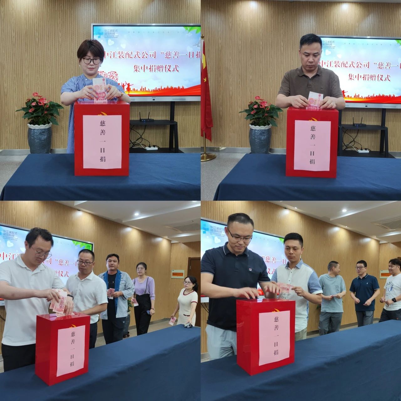 微信图片_20230922162634.jpg