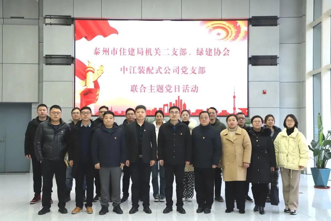1704161948104115.jpg 微信图片_20240102101745.jpg