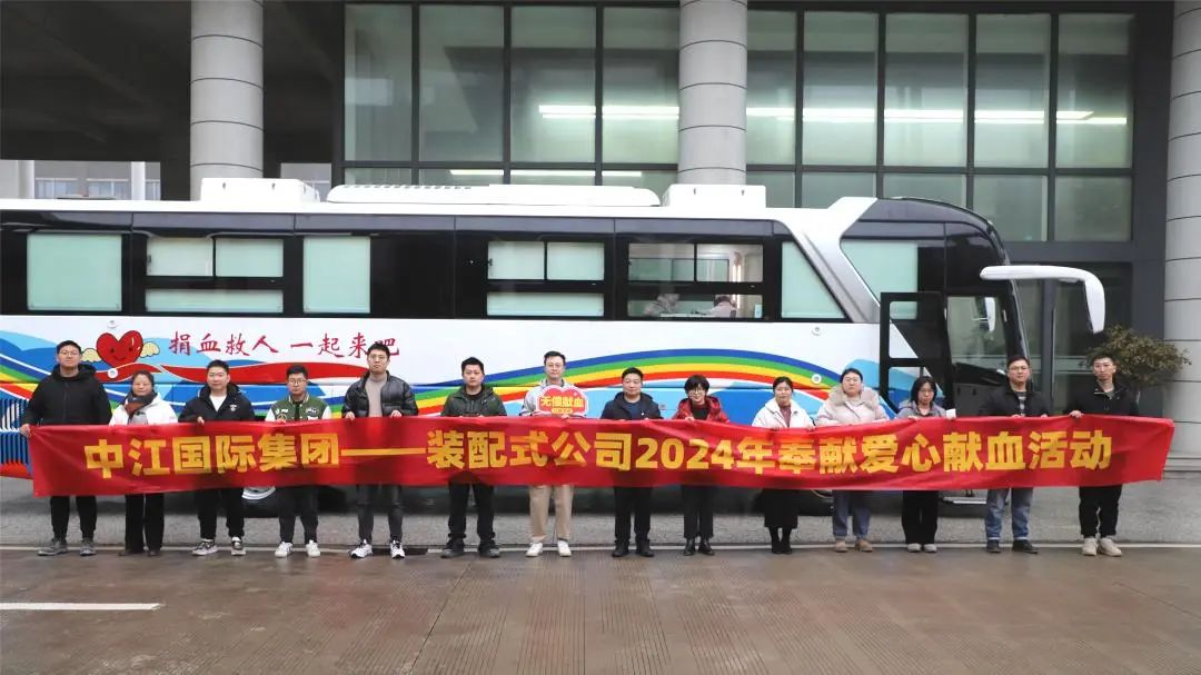 1710465900744468.jpg 微信图片_20240315092437.jpg