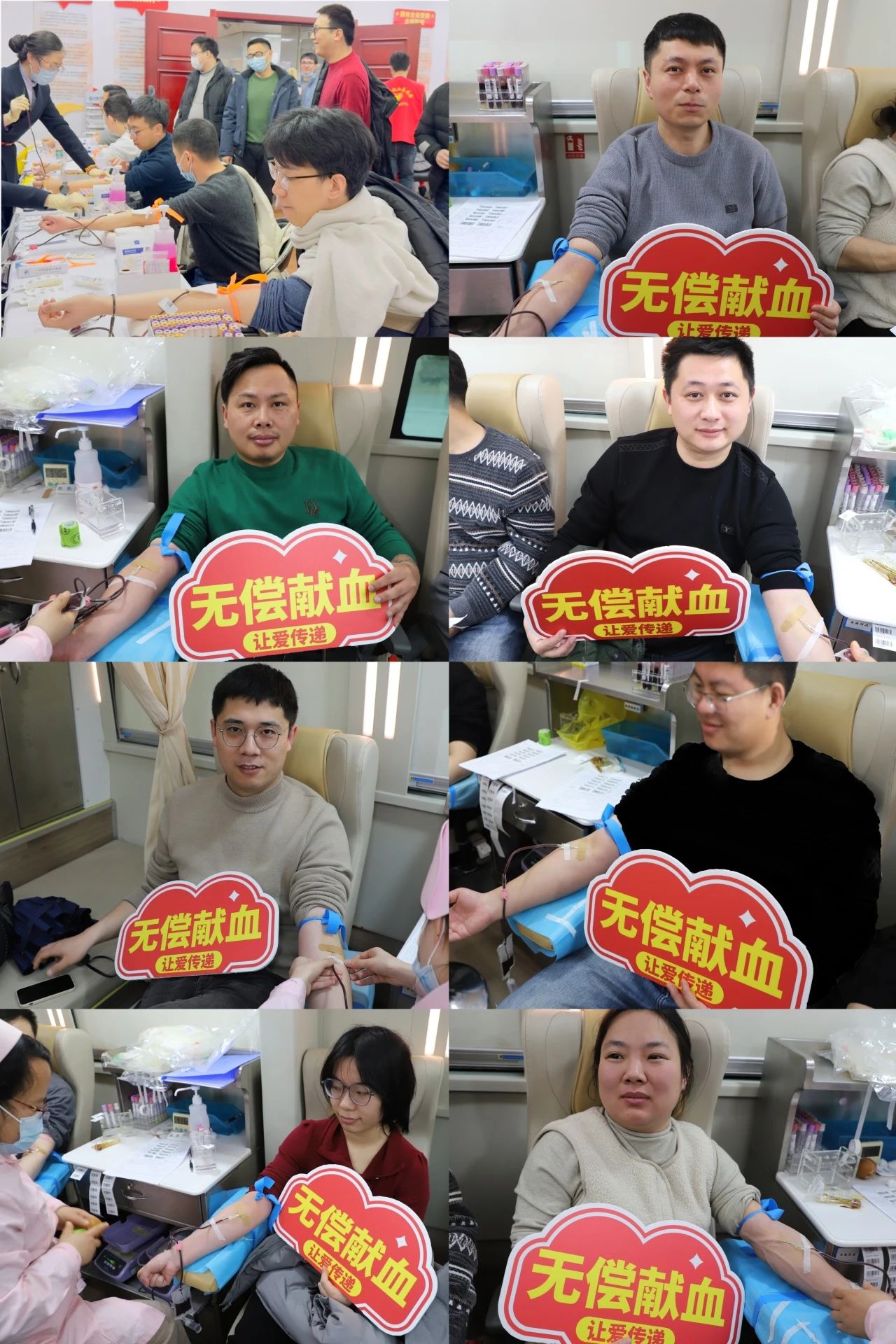 1710466681167477.jpg 微信图片_20240315092446.jpg