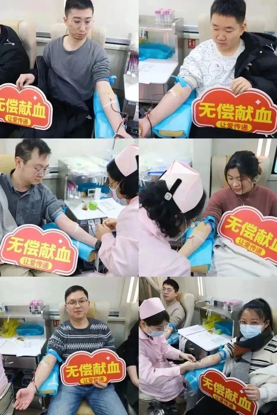1710466723210842.jpg 微信图片_20240315092441.jpg