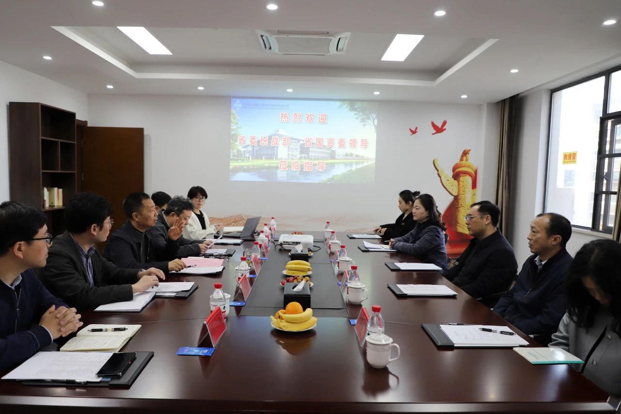 微信图片_20240427142354.jpg