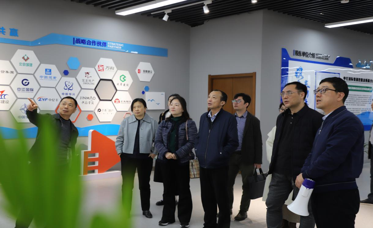 微信图片_20240427142400.png
