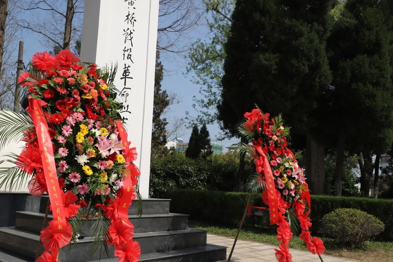 1714199714159204.jpg 微信图片_20240427143502.jpg