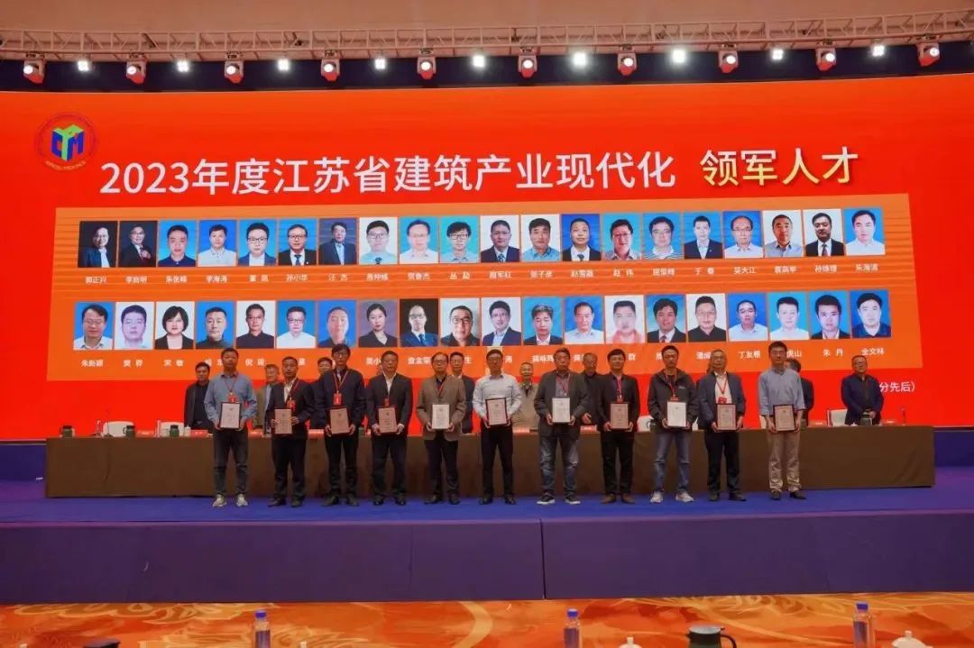 1715325212164031.jpg 微信图片_20240510151308.jpg