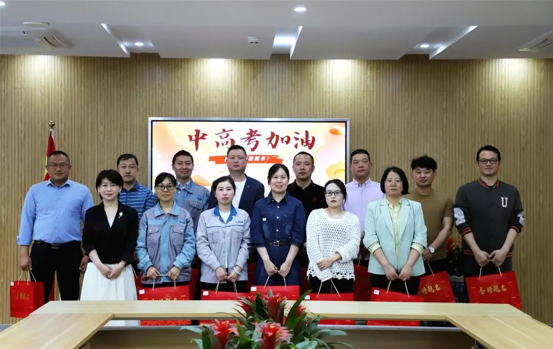 1716512788516003.jpg 微信图片_20240524090051.jpg