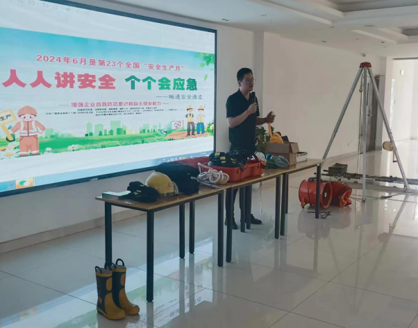 1722219783747424.png 微信图片_20240729100148.png