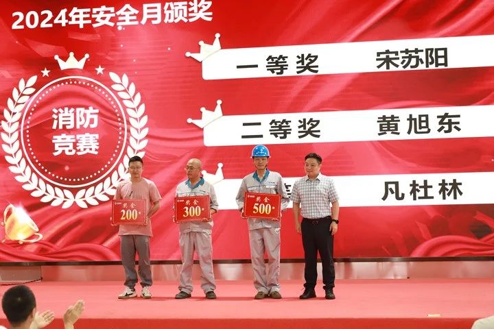 1722220001141749.jpg 微信图片_20240729102607.jpg