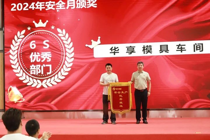 1722220003675706.jpg 微信图片_20240729102604.jpg