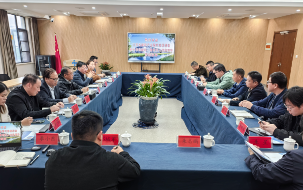 江苏省建筑产业现代化促进会赴装配式公司调研指导