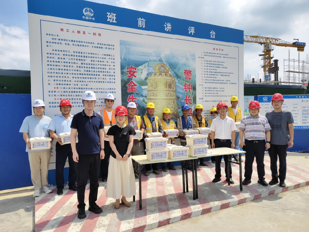 关爱职工 夏送清凉|装配式公司工会开展夏季“三送”慰问活动