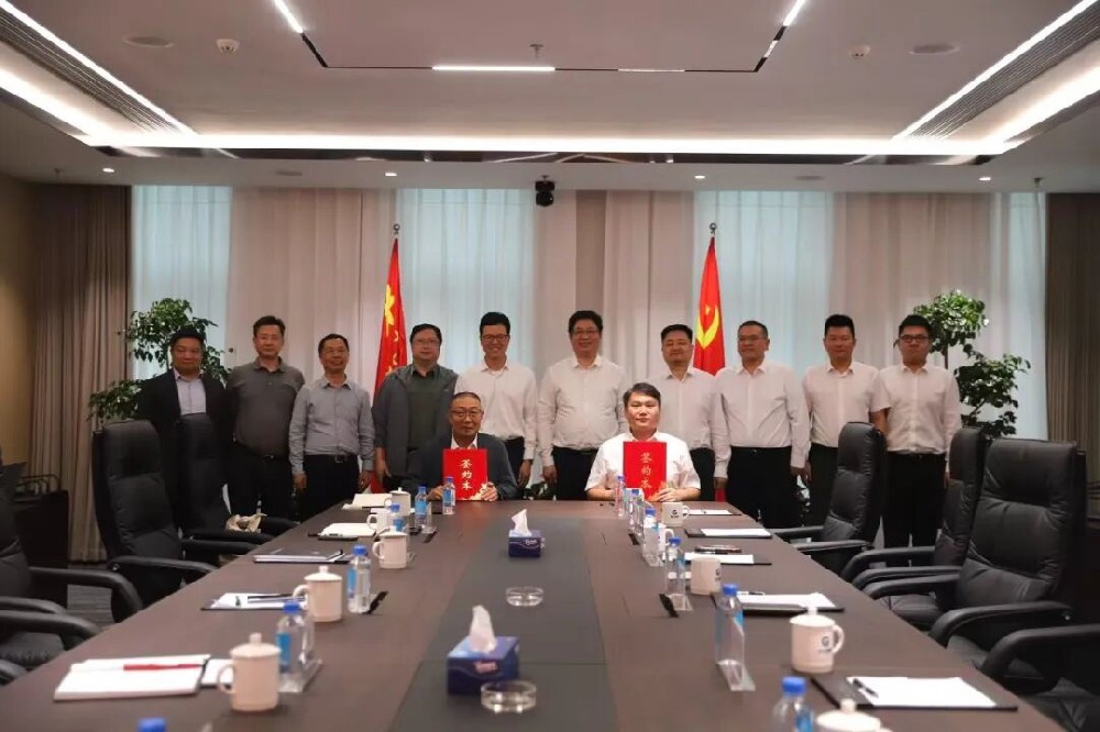 中江装配式公司所属盛项重工与中建二局江苏建设签署战略合作协议