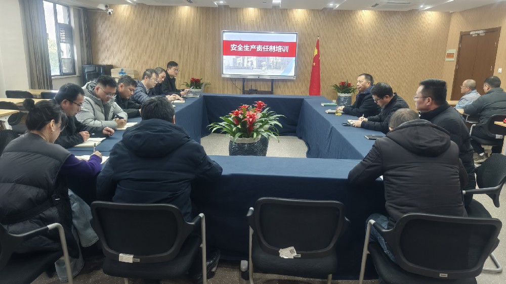 公司成功举行2026年度安全生产责任制 签订仪式