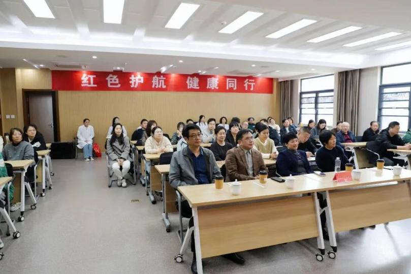 装配式公司开展健康科普主题活动