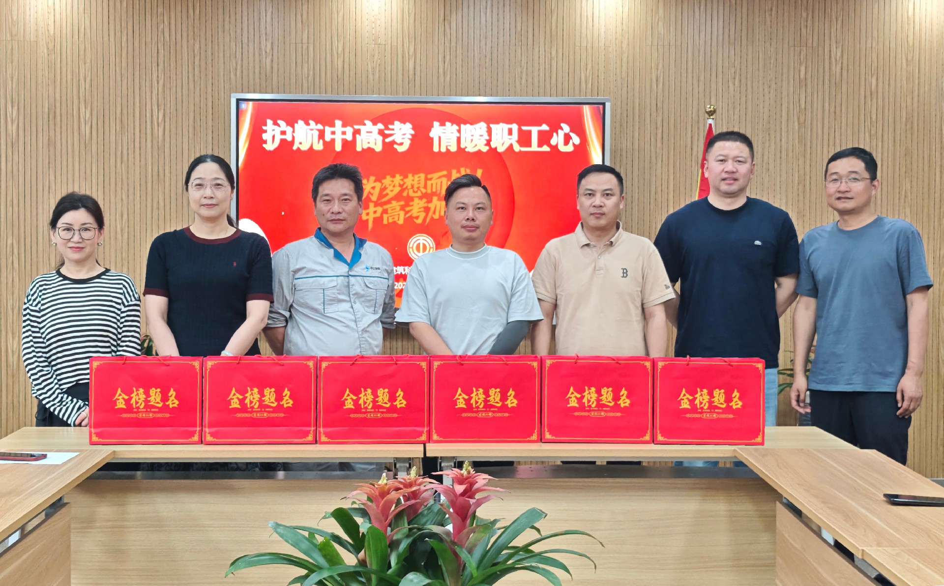 微信图片_20260525091739_189_41.jpg