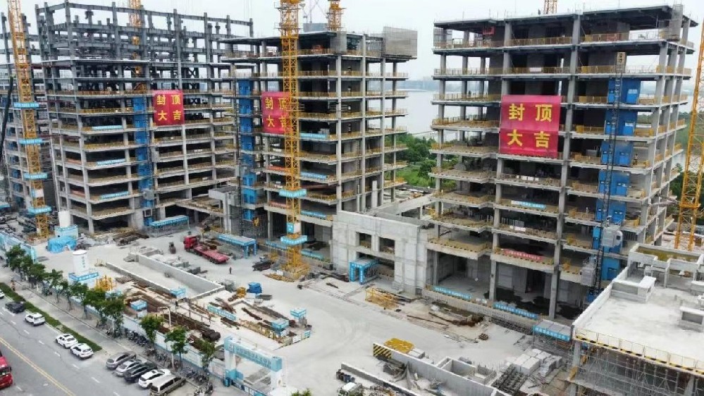 顺利封顶！中建临港总部基地项目新进展